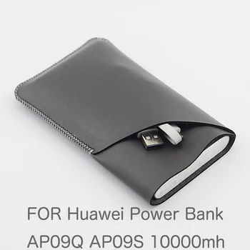 Dvigubo sluoksnio Saugojimo krepšys Odos atveju Huawei power Bank AP09Q AP09S 10000mh Maišelis maišas Greitai įkrauti versija