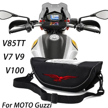 Dėl Moto Guzzi V85 TT V85TT V7 V9 V100 Motociklo aksesuaras Vandeniui Ir Dulkėms Rankenos Laikymo Krepšys navigacijos krepšys