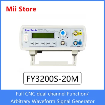 FY3200S-20MHz DDS Signalo Generatorius, Generatorius, Digital Dual-channel Funkcija Generatorius DDS Dažnio Generatorius, Dažnio Matuoklis