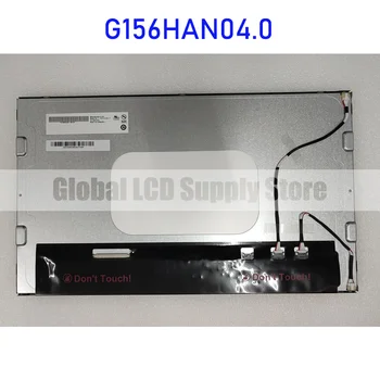 G156HAN04.0 1920*1080 TFT-LCD Ekrano Skydelis Originalą Auo Nauja