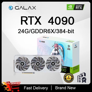 GALAX GeForce RTX 4090 BOOMATR OC 24GB GDDR6X 384Bit 12VHPWR DLSS3.0 RGB Žaidimų NVIDIA Grafikos Kortelės GPU