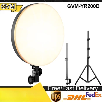 GVM-YR200D LED Bi-Color Soft Vaizdo Šviesos Rinkinys, 12