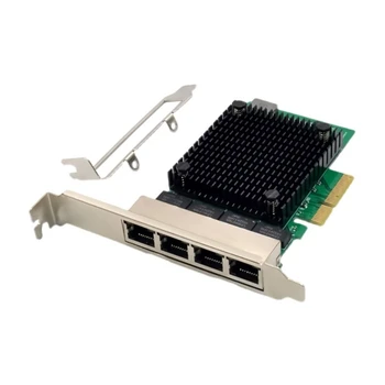 H4GA Serverio Tinklo Kortelė 4-port 2.5 Gb PCI-E Adapteris Gigabit Ethernet
