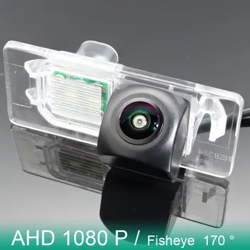 HAINAUT 1080P 170° FishEye Transporto priemonių Galinio vaizdo Kamera Jaguar XE XF XFL F-TEMPAS 2016 HD Naktinio Matymo Automobilių Atsarginės Atbulinės eigos Kamera