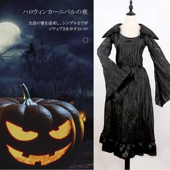 Halloween kostiumai moterims Nuslėpti Moterų Maleficent Juoda Krikštynų Suknelė Kostiumas