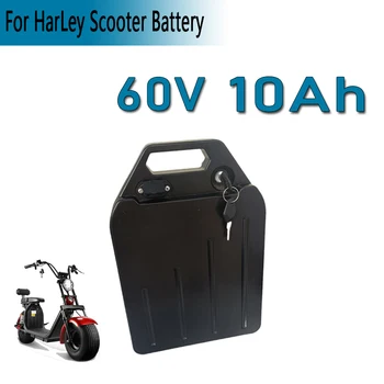 Harley Elektrinių Automobilių Ličio Baterija Vandeniui Baterijos 60V 10Ah Dvi Varantys Sulankstomas Elektrinis Motoroleris, Dviratis