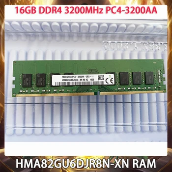 HMA82GU6DJR8N-XN RAM SK Hynix 16GB DDR4 3200MHz PC4-3200AA Darbalaukio Atmintis, Veikia Puikiai, Greitai, Laivas, Aukštos Kokybės