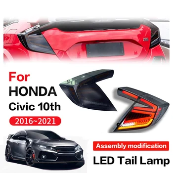Honda 10 kartos Civic 2 Skyriuje 2016-2021 LED Lempų Surinkimo Elektros Streamer Stiprintuvas Auto Reikmenys DRL