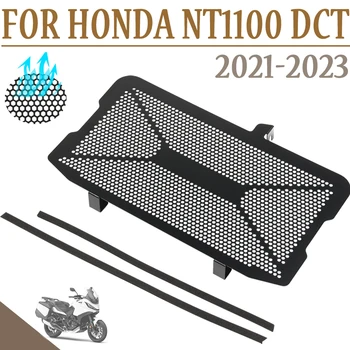 Honda NT1100 GKT 2023 Motociklo Radiatoriaus Grotelių Guard Apsaugos Grilis Dangtis 2021 2022 aliuminio lydinys