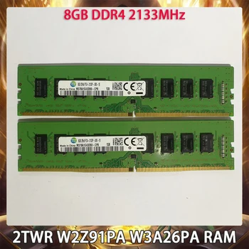HP 2TWR W2Z91PA W3A26PA Darbalaukio Atmintis 8GB DDR4 2133MHz atmintis (RAM Puikiai Veikia Greitai, Laivas, Aukštos Kokybės