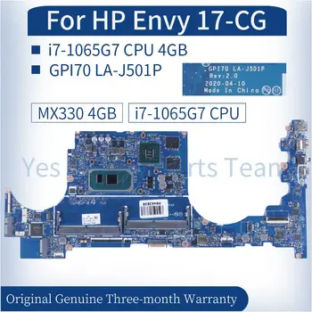 HP ENVY 17-CG Nešiojamas Mainboard GPI70 LA-J501P L87980-601 SRG0N I7-1065G7 N17S-G3-A1 MX330 4G DDR4 Nešiojamojo kompiuterio pagrindinės Plokštės Bandymą