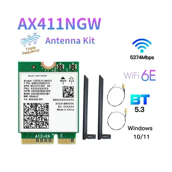 Intel AX411 WiFi Kortelę+8DB Antena WiFi 6E CNVio2 BT 5.3 Tri-Band 5374Mbps WiFi Adapteris, skirtas kompiuterį/PC Win10/11-64Bit