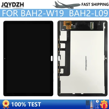 JQYDZH Už Huawei MediaPad M5 LTE Lite 10 BAH2-L09 BAH2-L09 Bah2-L09 Bah2-W19 Jutiklinis Ekranas skaitmeninis keitiklis ir LCD Asamblėja