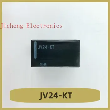JV24-KT Relė 24V 4-pin Nauja