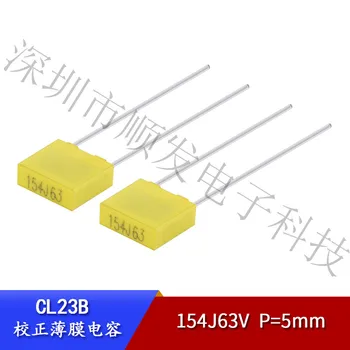 Korekcija kondensatorius kino CBB talpa 0.15 uf 150nf 154/63V žingsnis 5mm 10vnt/daug