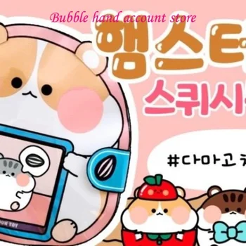 Korėjos Popieriaus Lėlės Ramioje Knyga: Žiurkėno Rojaus Tėvų Vaikas Interaktyvus Žaidimas 