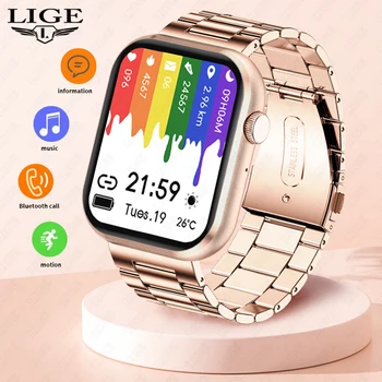 LIGE 2023 Smartwatch Vyrams, Moterims 1.85 Colių HD Ekranas, Smart Laikrodžiai 