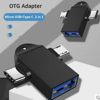 Lingable 2 in 1 OTG Adapteris USB 3.0 moterį, Micro USB Vyrų ir C tipo Male Jungtis Aliuminio Lydinio kelyje Skaičiuoklė