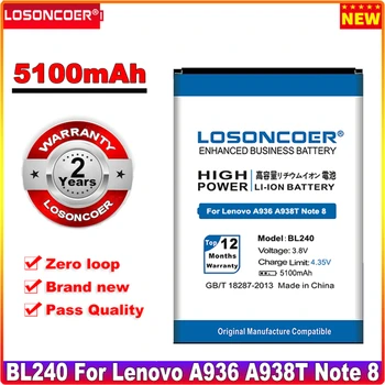 LOSONCOER 5100mAh BL240 Baterija Lenovo A936 Note8 8 Pastaba A938T Baterija