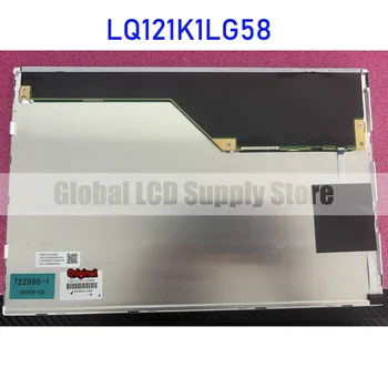 LQ121K1LG58 12.1 Colių LCD Ekranu Skydelis Originalus 