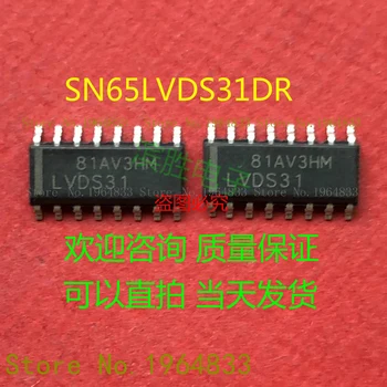 LVDS31 SN65LVDS31DR SOP16
