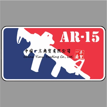 M-16 AR-15 Lipdukas Mirti Sumažinti Lipdukas M16 AR15 Major League Lipniosios Vinyl