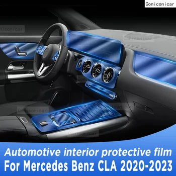 Mercedes Benz CLA 2020-2023 pavarų Dėžė Skydelį, Navigacijos Automobilių Interjero Ekrano Apsauginės Plėvelės TPU Anti-Scratch