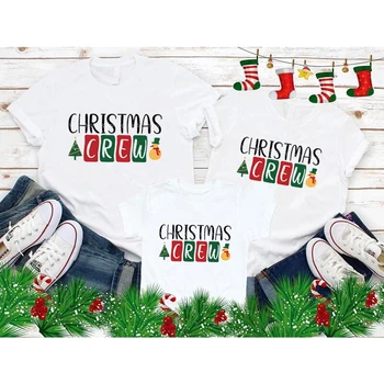 Mielas Šeimos Atitikimo Komplektus Juokingas Kalėdų Crew T Shirt Tėtis, Mama, Vaikai Pagrindinio Marškinėlius Vyrų, Moterų, Vaikų Šalis Drabužius Naujųjų Metų