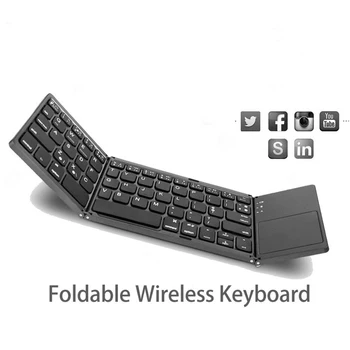 Mini Kabrioleto klaviatūra su Touchpad Bevielio ryšio 