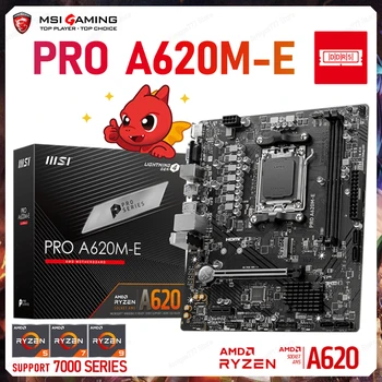 MSI PRO A620M-E AMD A620 AM5 Plokštė DDR5 6400+(OC) MHz M. 2 PCIe 4.0 x16 64G Palaiko AMD Ryzen™ 7000 Serijos Naujos Micro-ATX
