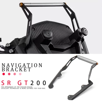 Naujas 12mm/22mm GPS Laikiklis Tinka Aprilia SR GT200 GT 200 Sr Gt200 2022 2023 GPS Navigacijos Telefono Laikiklis Rėmo Laikiklis