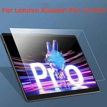 Nešiojamas Screen Protector, Lenovo Xiaoxin Pro 14 colių Grūdinto Stiklo Apsaugos