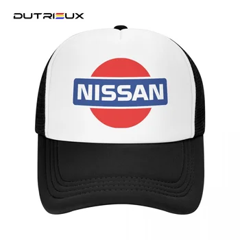 Nissan Datsun Motorinių Derlius Logotipas Mados Prekės Ženklo Beisbolo Kepuraitę Kvėpuojantis Vyrai Moterys Vasarą Akies Htas Kepurės