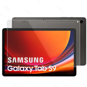 Oleophobic-Įrodymas HD Nulio Įrodymas, Grūdintas Stiklas Screen Protector For Samsung Galaxy Tab S9 WiFi 5G 11 Colių 2023 Tabletės Plėvelė