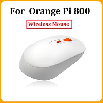 Oranžinė Pi Belaidės Pelės 2.4 G Perdavimo USB Imtuvas Žaidimų Pelės Orange Pi 800 Klaviatūra, Skirta Stalinį Kompiuterį