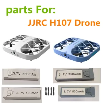 Originalus 3.7 V 350mAh / 500mAh Li-Poly Akumuliatoriaus JJRC H107 Drone Quadcopter Žaislai JJRC H107 Mini Drone Dalys