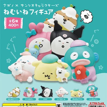 Originalus Kitan Sanrio Hello Kitty Mielas Miega Lėlės Kapsulė Žaislai Veiksmų Skaičiai Kawaii Cinnamoroll Kuromi Modeliai Gashapon Dovana