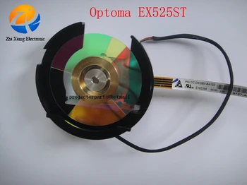 Originalus Naujas Projektorius spalvų rato Optoma EX525ST Projektorius dalys OPTOMA Projektorius priedai, Didmeninė Nemokamas pristatymas