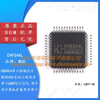 Originalus originali CH9344L LQFP-48, USB į 4 nuoseklųjį prievadą lustas