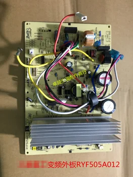 Originalus oro kondicionieriais inverter išorinių kompiuterio kontrolės valdybos valdybos valdybos RYF505A012A