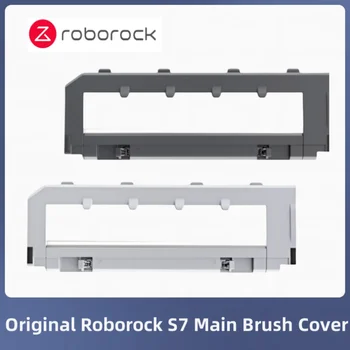 Originalus Roborock S7 Q7 S7MaxV Q7 Max Q5 G10 S7 Pro Robotas Dulkių Siurblys Dalys Pagrindinis Šepetys Padengti Pakeitimo Priedai