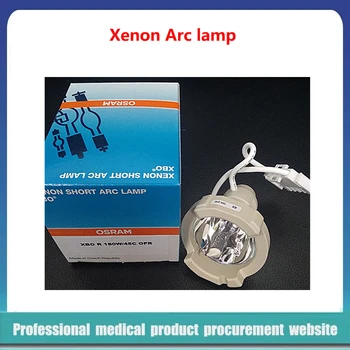 Osram visiškai automatinis xenon lempos XBO R 180W/45C OFR lempos 