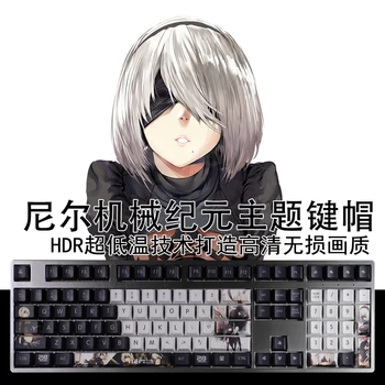 PBT Keycaps Mechaninės klaviatūros Japonų Anime Cherry Mx Jungiklis Animacinis Personažas, Mergaitė Juoda Keycap personalizadas 108 Raktas