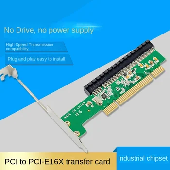 PCI iki PCI-E 16X Adapterio Kortelės Išplėtimo Card PCIE Plėtra Grafika kortelės X1 Plug ir play