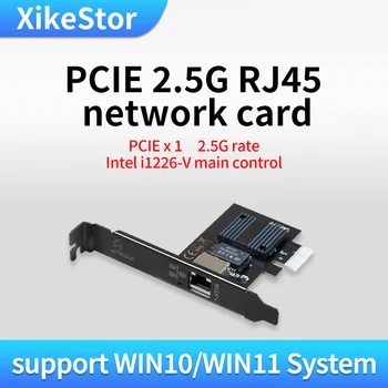 PCIE 2.5 g, RJ45 Tinklo plokštė Vieną Elektros Uosto Intel i1226-V Meistras Kontrolės 2.5 G Normos Visiškai Suderinama su Kompiuteriais