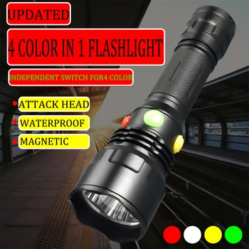 Pocketman LED Geležinkelio Signalas, Šviesos, Žibintuvėlis Raudona/Balta/Geltona/Žalia Lemputė LED Žibintuvėlis Patrulių Žibintuvėlis atsparus Vandeniui Žibintuvėlis