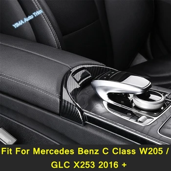 Porankiai Langelį Užrakinti Dangtelis Jungiklio Mygtuką Apdaila Tinka Mercedes Benz C Klasė W205 / GLC X253 2016 - 2021 Anglies Pluošto Atrodo Interjeras