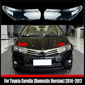 Priekinių Žibintų Stiklai Padengti Priekiniai Žibintai Skaidrūs Shell Objektyvo Atveju, Toyota Corolla (Vidaus Versija) 2014~2017