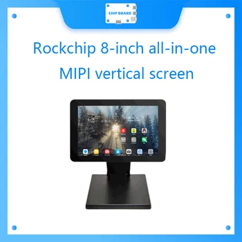 Rockchip 8 colių all-in-one MIPI vertikalus ekranas Rockchip kristalų rytą amlogic
