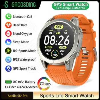 SACOSDING GPS Smart Watch Vyrai Lauko Sporto Laikrodžiai Vandeniui AMOLED Smartwatch Vyrų 2023 Laikrodis Kraujo Deguonies Stebėti Sveikatos